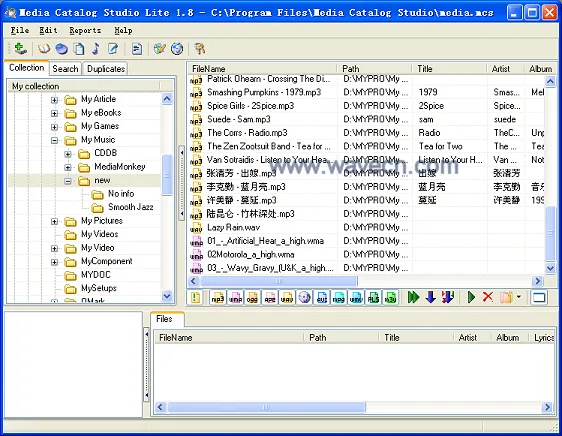 Media Catalog Studio Lite